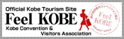 FeelKOBE －Official Kobe Tourism Website