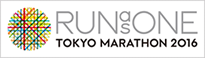 RUN as ONE - TOKYO MARATHON 2016