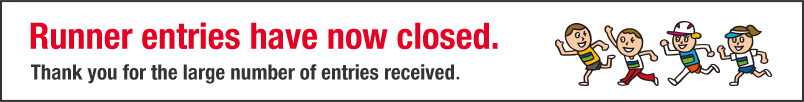 Runner entries have now closed. Thank you for the large number of entries received.