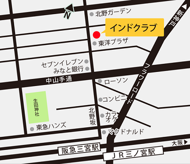 インドクラブ神戸地図