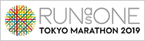 RUN as ONE TOKYO MARATHON 2016
