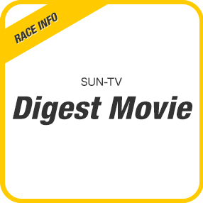 SUN-TV Digest Movie