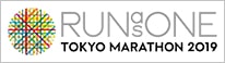 RUN as ONE TOKYO MARATHON 2019