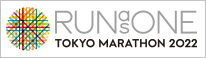 RUN as ONE TOKYO MARATHON 2019