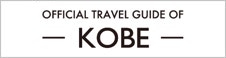 OFFICIAL TRAVEL GUIDE OF KOBE