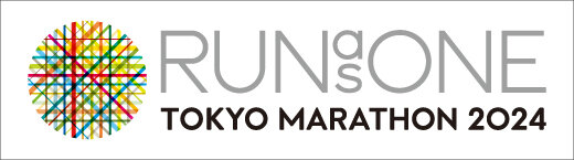 RUN as ONE TOKYO MARATHON2022