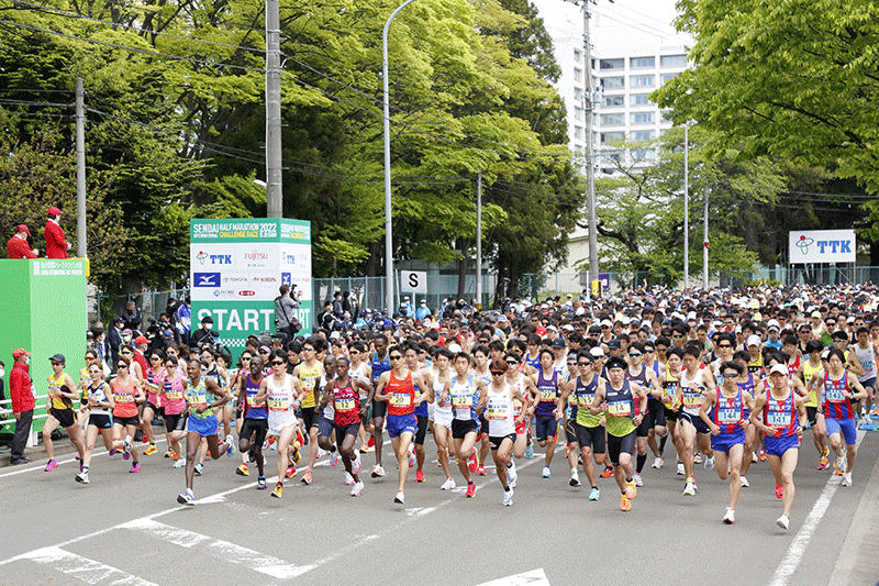 仙台ハーフマラソン実施風景