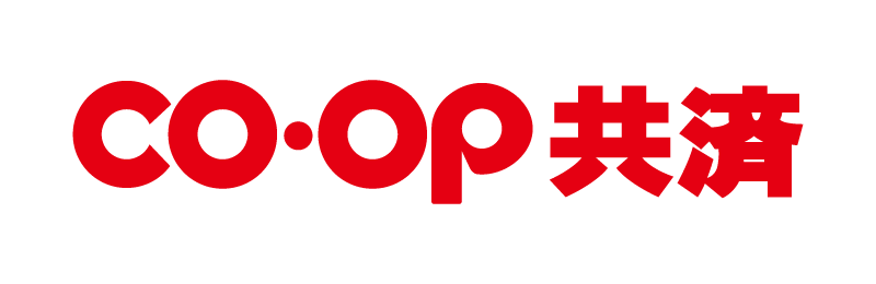 コープ共済
