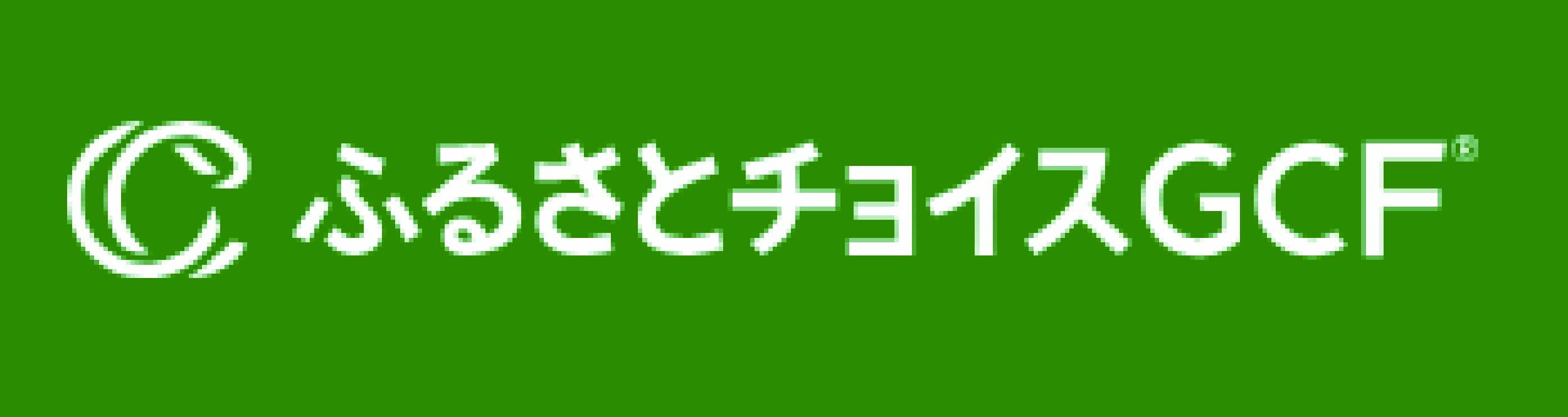 バナー
