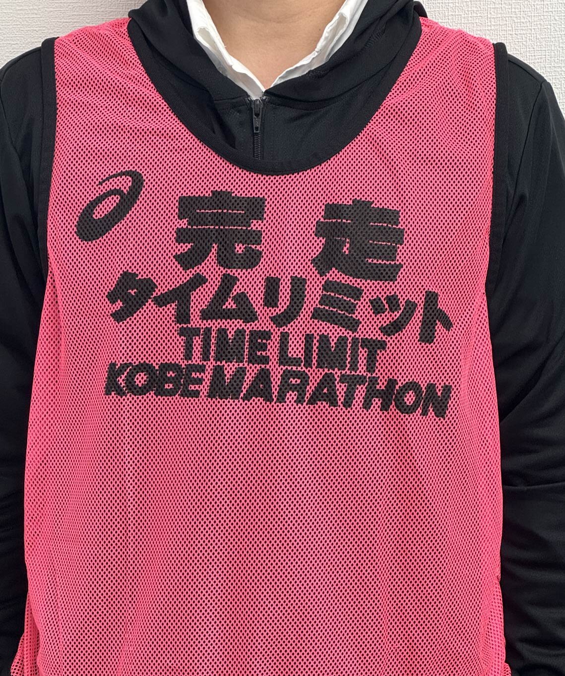 ピンク色ビブス