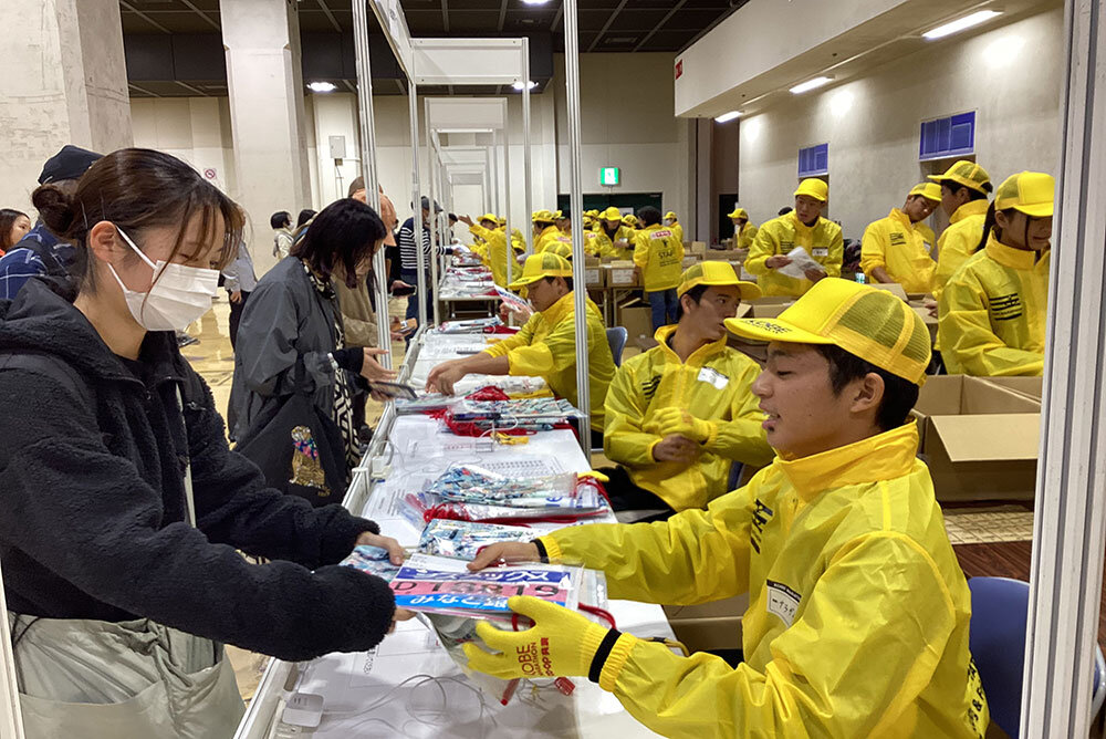 ボランティアの写真