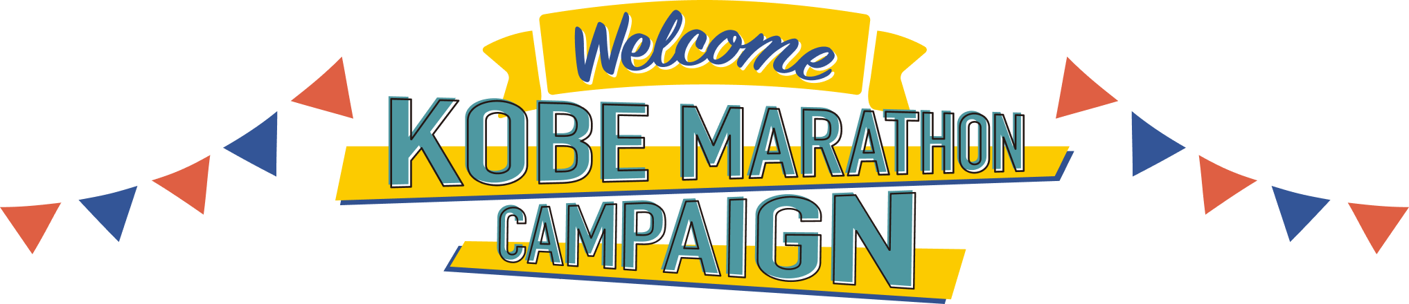 Welcome KOBE MARATHON CAMPAIGN
