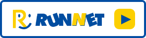 RUNNET