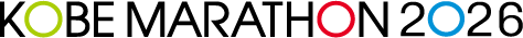 神戸マラソンのロゴ
