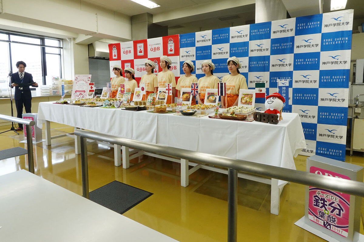 スポンサー募集の画像