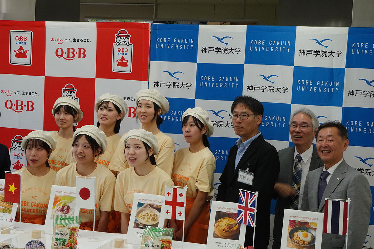 スポンサー募集の画像