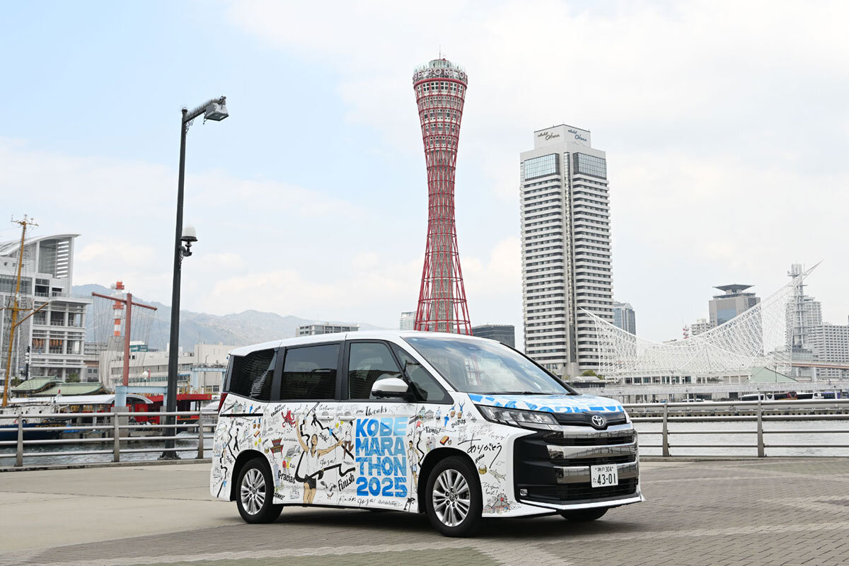 スポンサー募集の画像