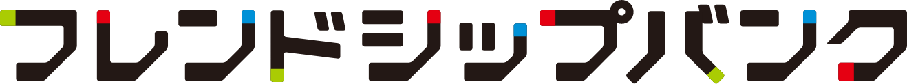 フレンドシップバンクロゴ