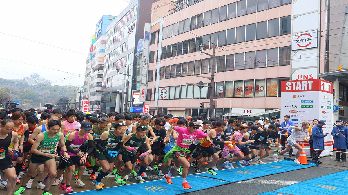 提携交流マラソンの写真