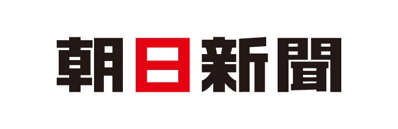 朝日新聞社