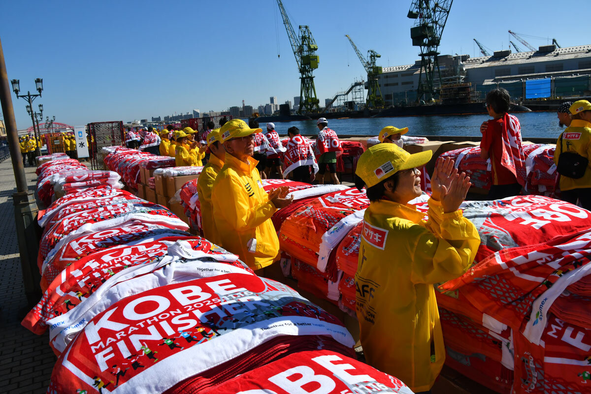 ボランティアの写真