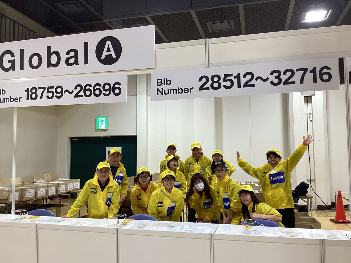 ボランティアの写真