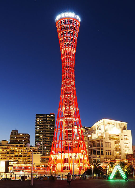 神戸ポートタワー