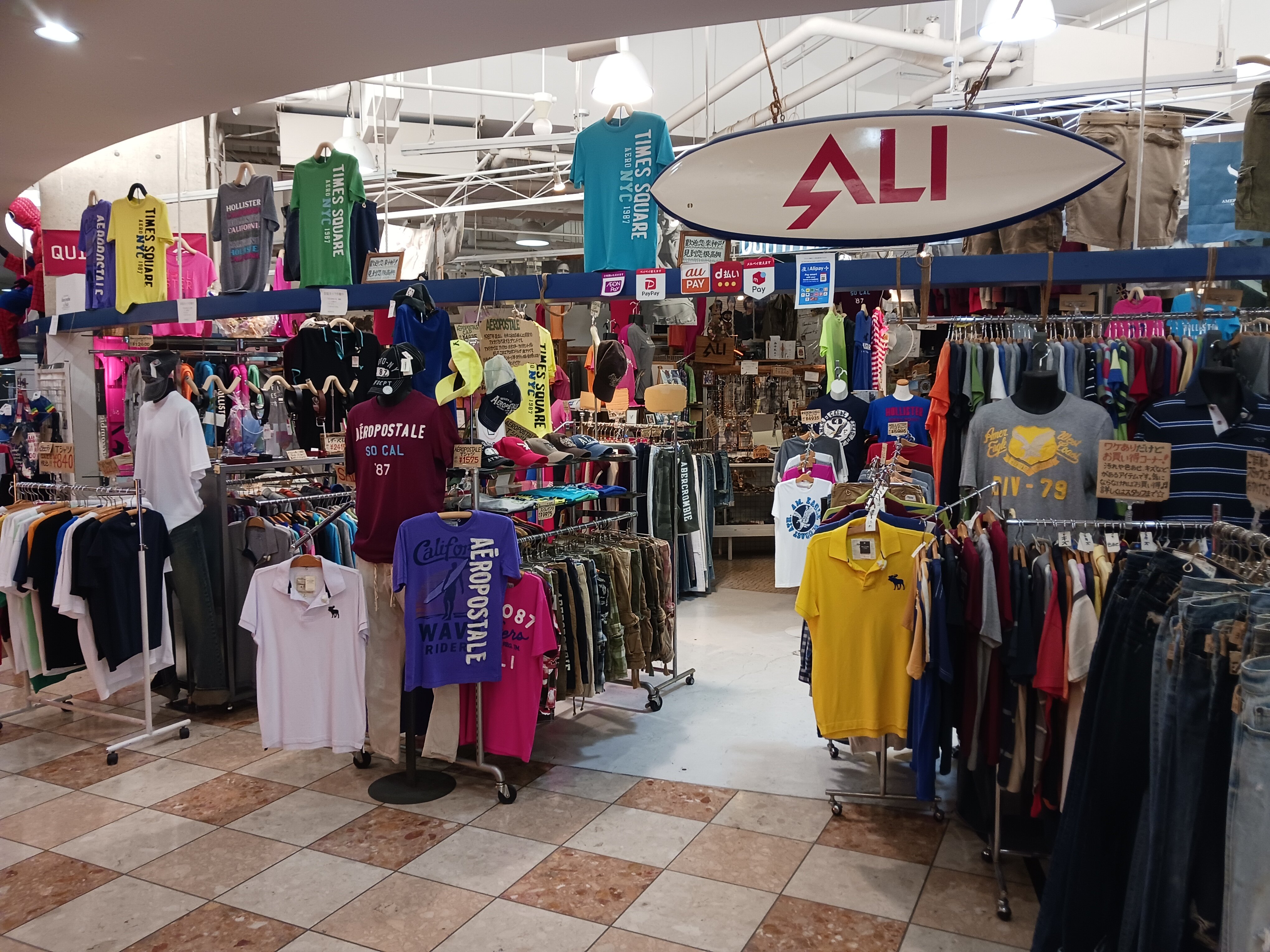 カルメニ ALI 神戸店