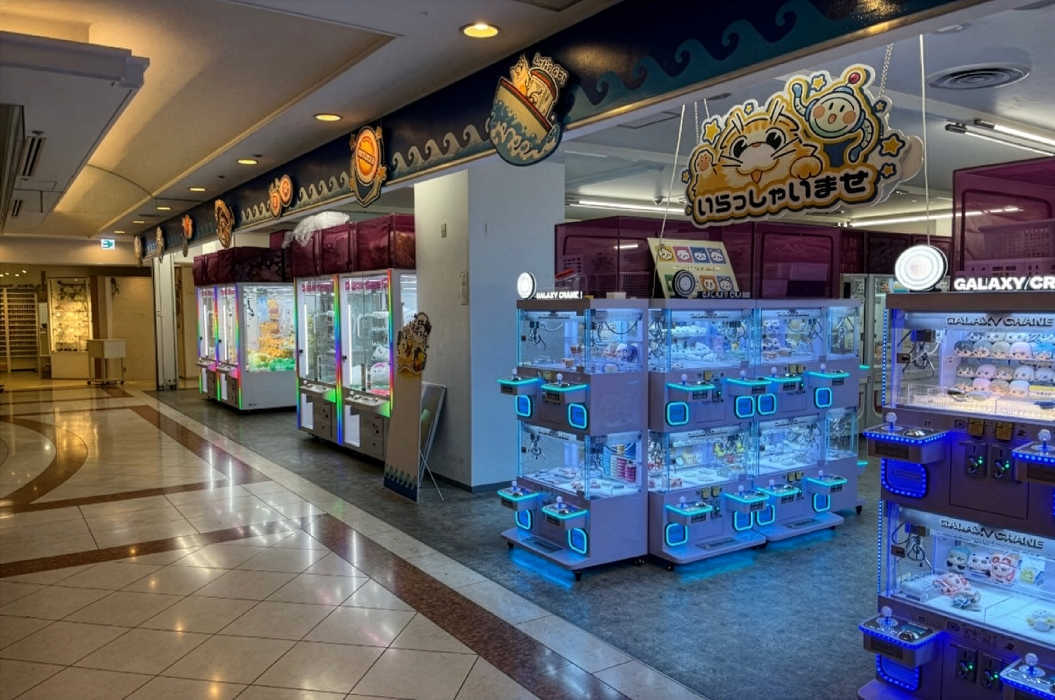 ACE GAME FIELDハーバーランド店