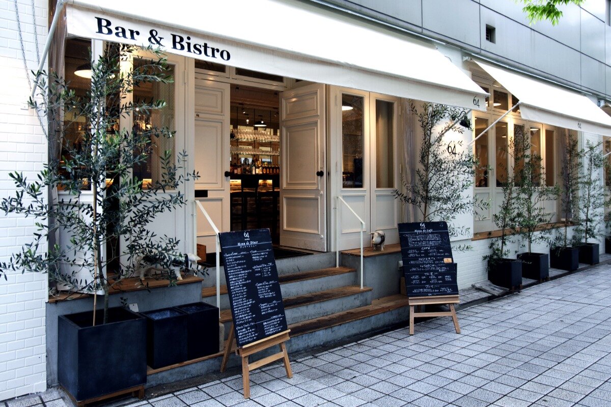 Bar&Bistro 64