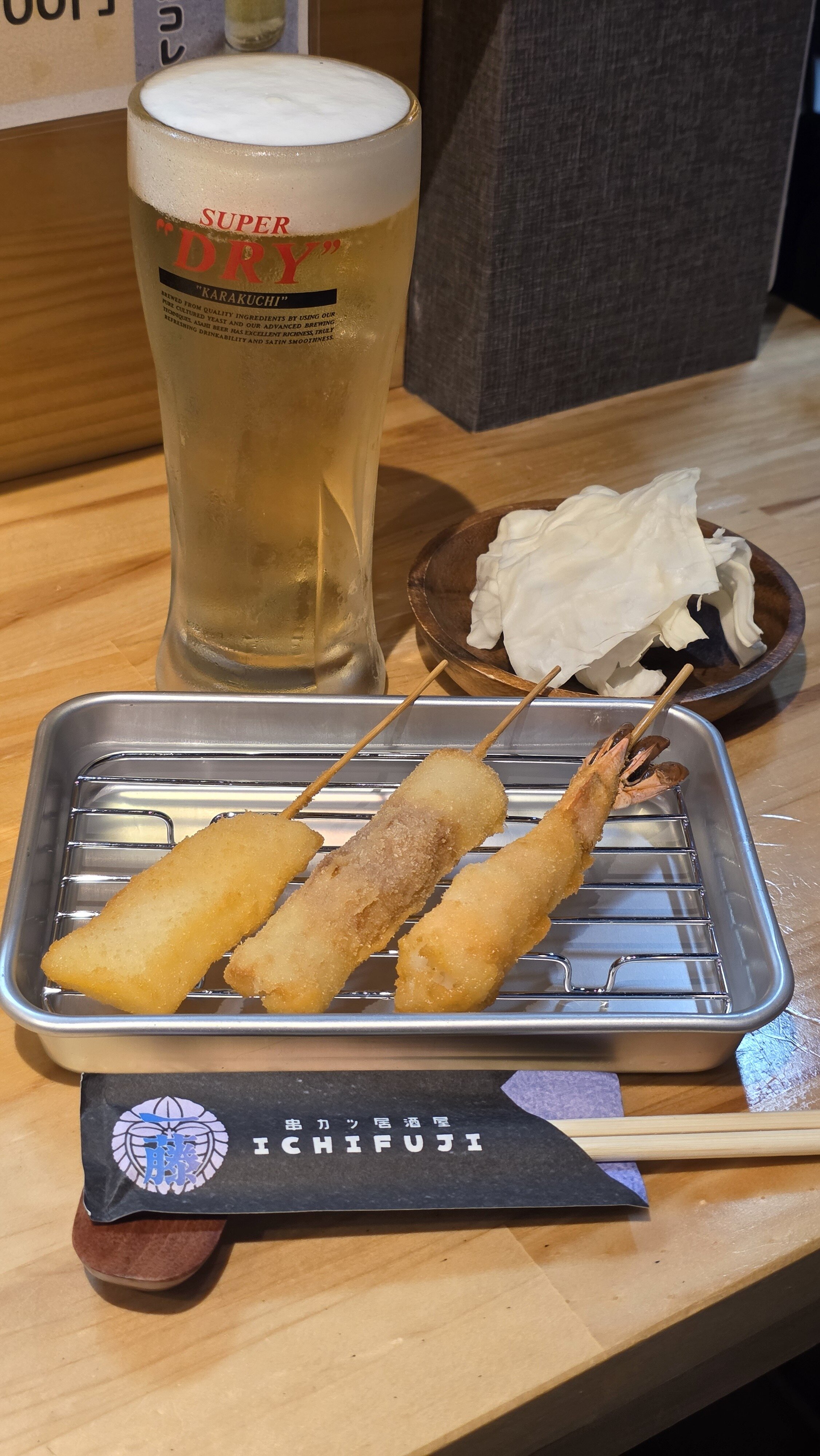 串カツ一藤